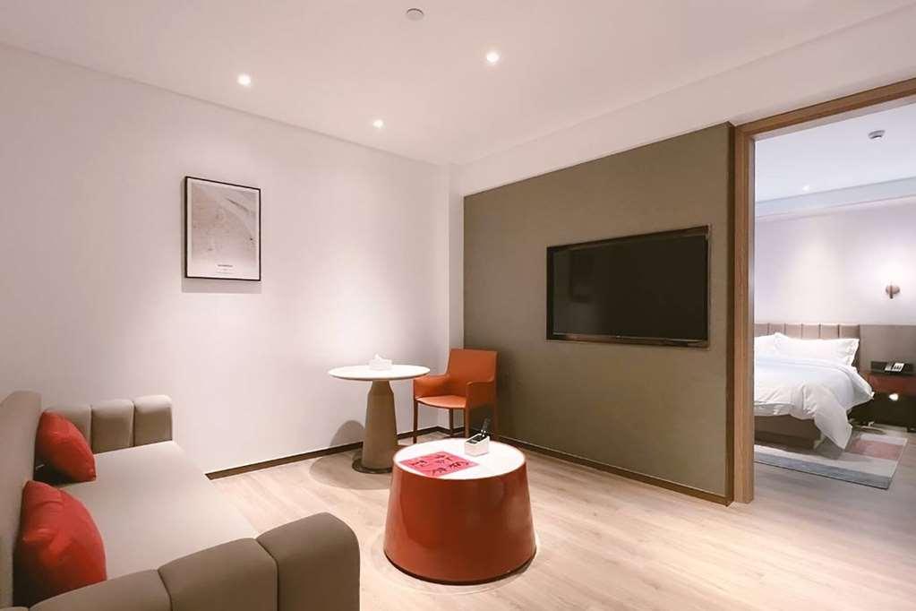 Ramada Encore By Wyndham Shanghai Pudong Airport Room photo